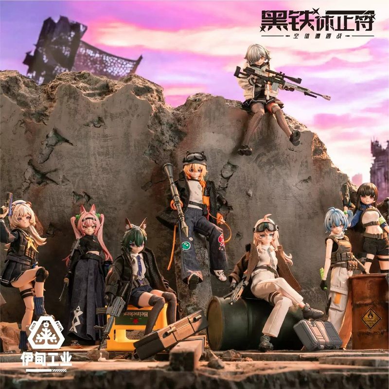Anime Action Figure Blind Box - 2026 Neue Eden Toys Black Iron