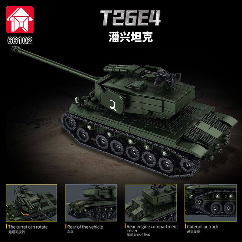 Lego Compatible Military Tank - MOC Gepanzertes Fahrzeug MBT Soldat Militär