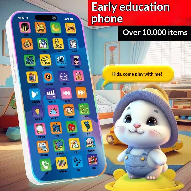 Educational Toys - Interaktives Simulations-Telefon-Spielzeugset für Kleinkinder mit Licht