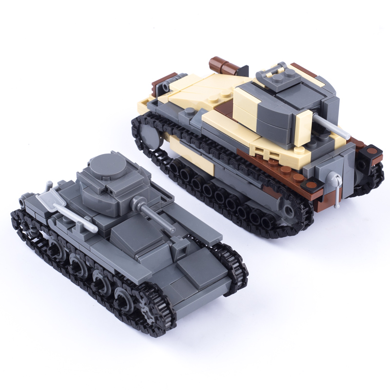 Lego Compatible Military Tank - WW2 Japan Military Tank Bausteine Soldat