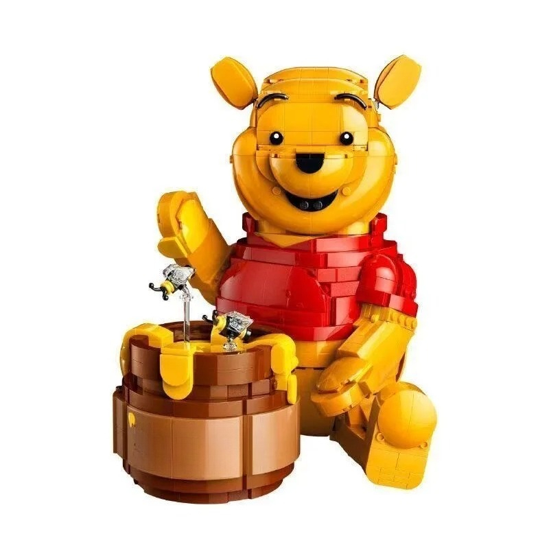 Building Blocks - 2026 Niedliche Teddybär-Bausteine, geeignet für Geburtstage,