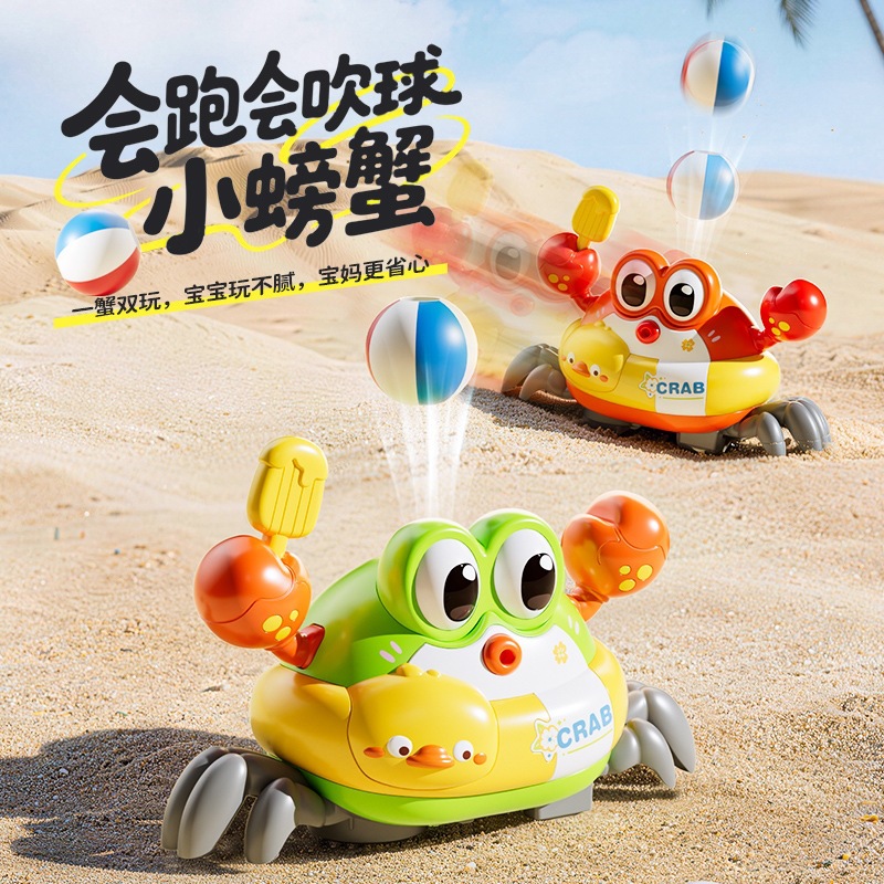 Educational Toys - Elektrischer Krabben-Schwebeball, Kinder-Blasball, Babyspielzeug, Konzentrationstraining für