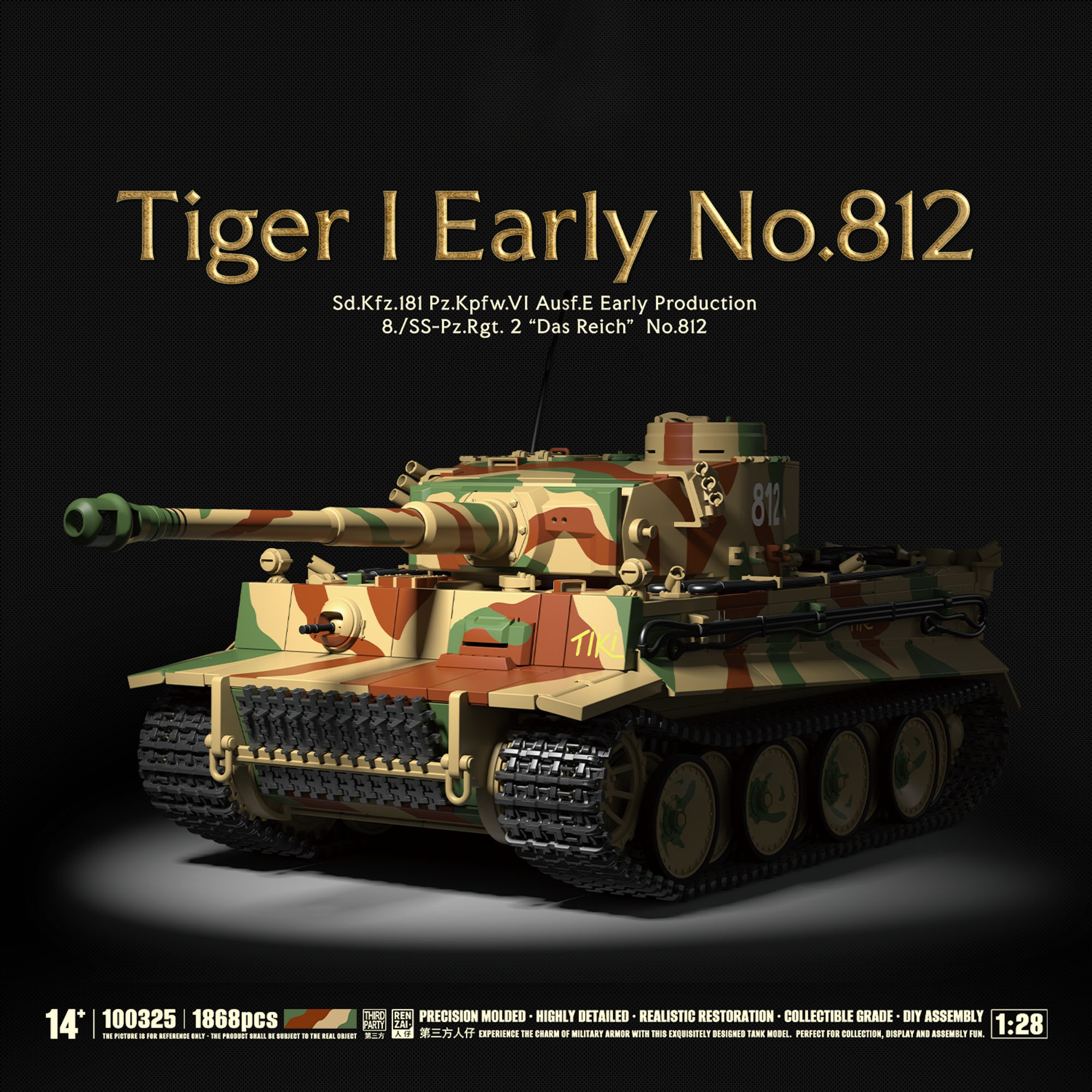 Lego Compatible Military Tank - 1868-teiliger Militärpanzer-Bausatz, Panzerfahrzeug-Modell-Baustein-Set, Klassische Kampffahrzeug-Sammlung, Ausstellungsstück,