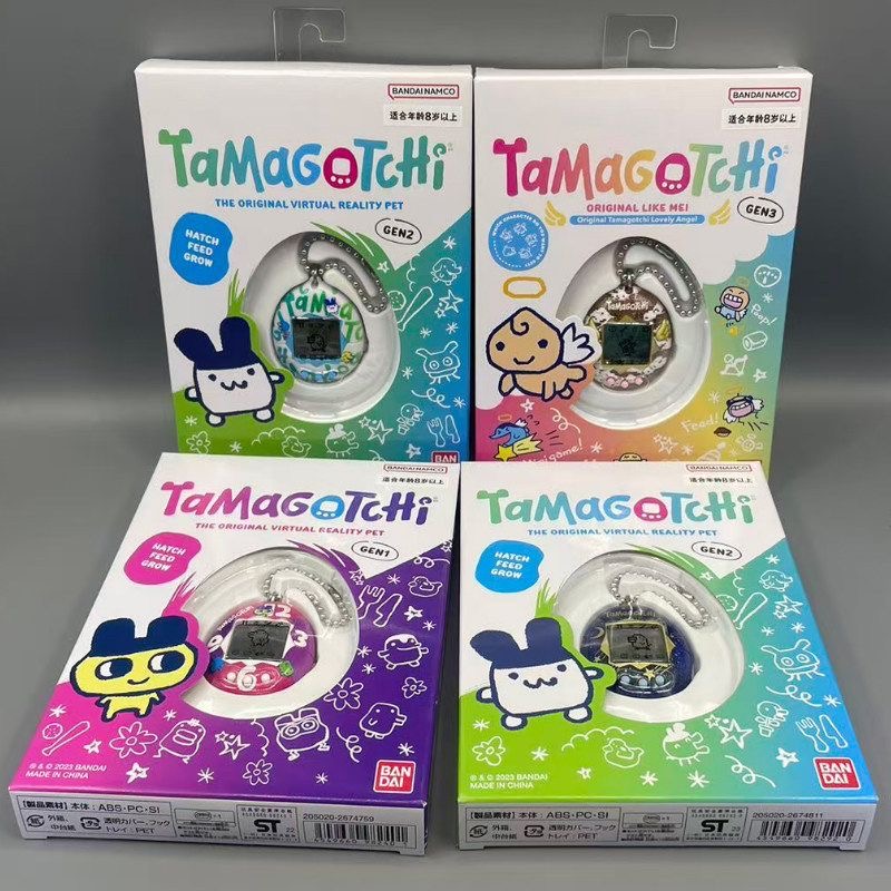 Bandai Tamagotchi Elektronisch – Tamagotchi Electronic Pet Virtual Bewertung und Preis