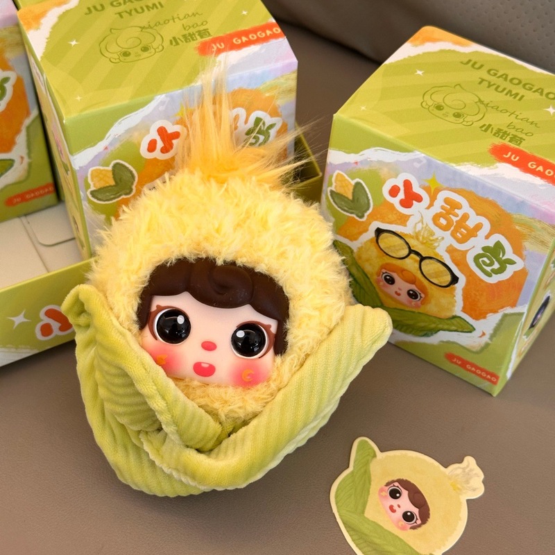 Plüsch-Maiskolben-Schlüsselanh – Dolls Bewertung und Preis