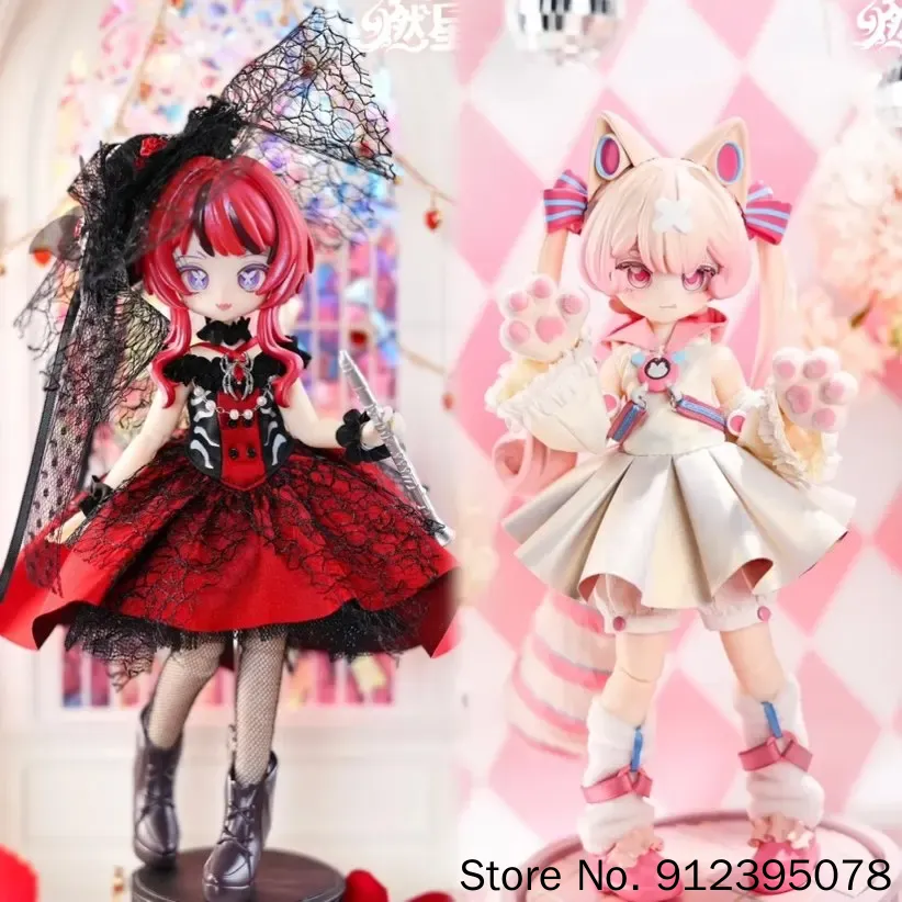 Burning Star Plan Blind Box 1  – Anime Action Figure Blind Box Bewertung und Preis