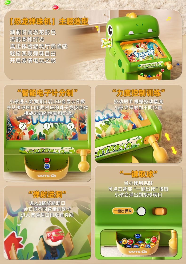 Neue Marmor-Whack-a-Mole-Spiel – Educational Toys Bewertung und Preis