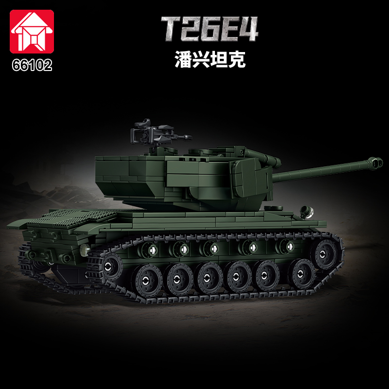 MOC Gepanzertes Fahrzeug MBT S – Lego Compatible Military Tank Bewertung und Preis