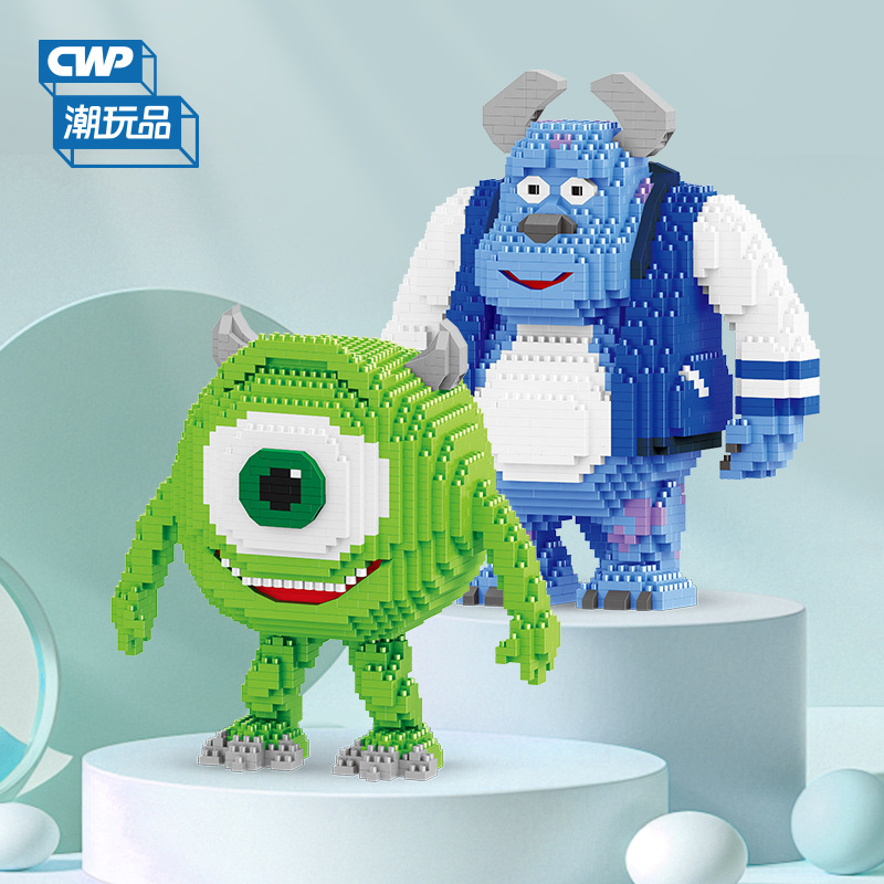 Monster University Micro Baust – Building Blocks Bewertung und Preis