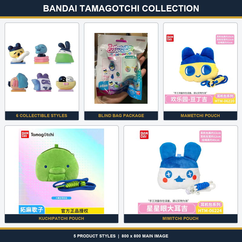 Bandai Tamagotchi NightTime Se – Tamagotchi Electronic Pet Virtual Bewertung und Preis