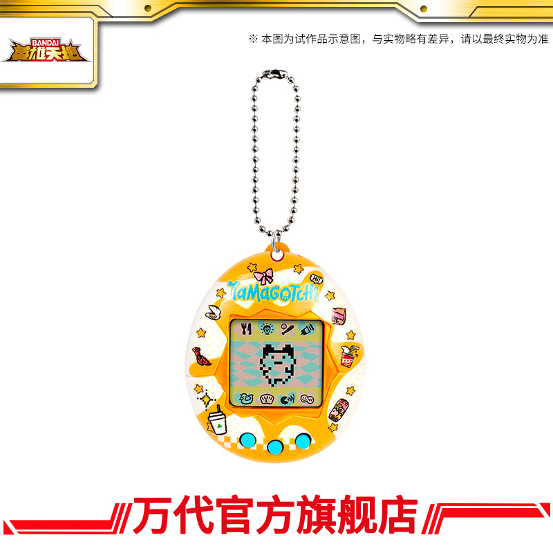 Bandai Namco Tamagotchi Gen1 F – Tamagotchi Electronic Pet Virtual Bewertung und Preis