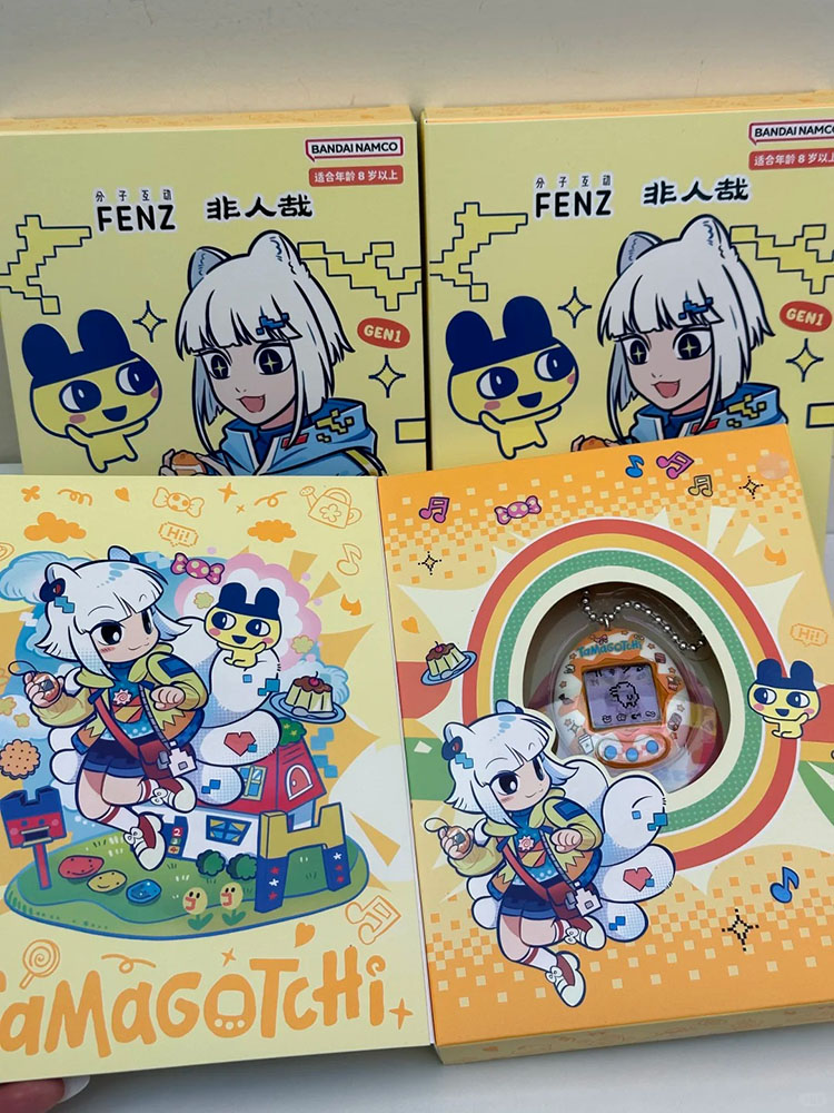 Bandai Namco Tamagotchi Gen1 F – Tamagotchi Electronic Pet Virtual Bewertung und Preis