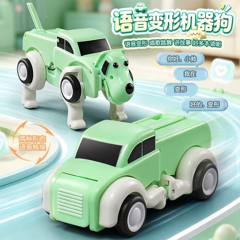 Sprachgesteuerte Verformungs-K – Remote Control Toys Bewertung und Preis