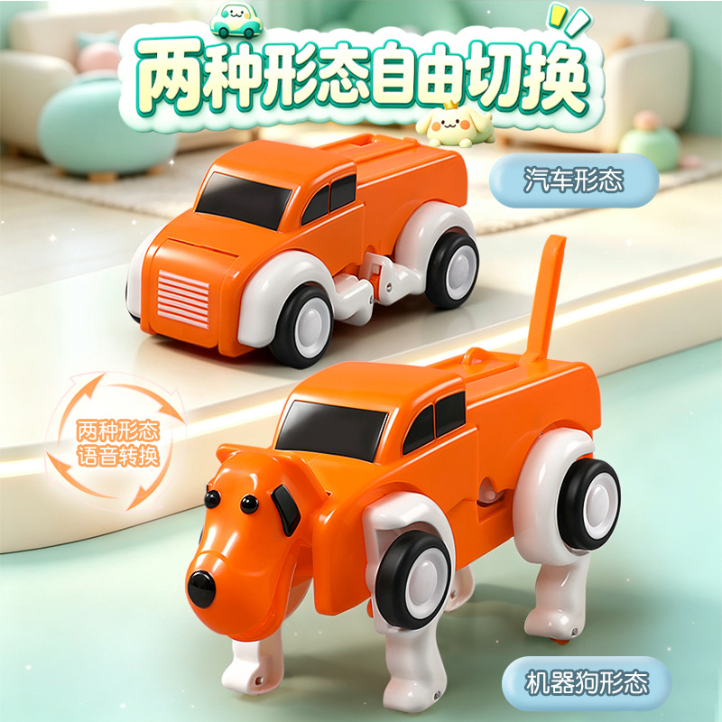 Sprachgesteuerte Verformungs-K – Remote Control Toys Bewertung und Preis