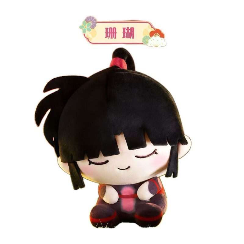 Inuyasha Tilt-Head Plüschfigur – Anime Action Figure Blind Box Bewertung und Preis