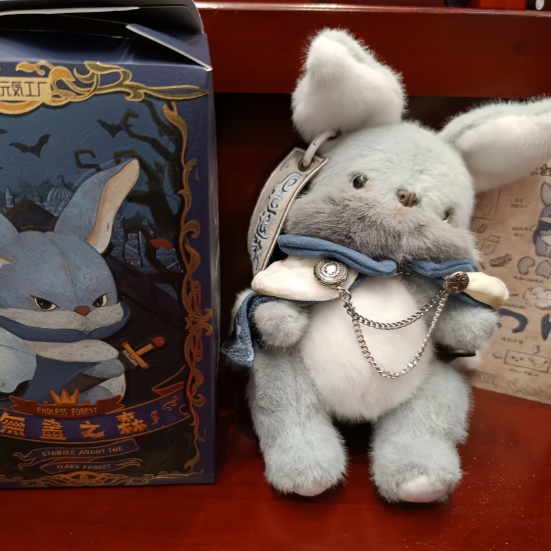 Neue The Endless Forest Serie  – Anime Action Figure Blind Box Bewertung und Preis