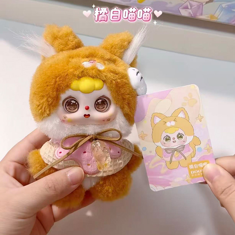 DOOBO Lucky Meow Tales Blind B – Anime Action Figure Blind Box Bewertung und Preis